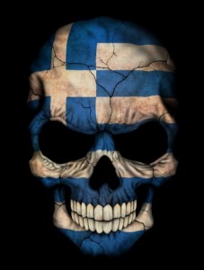 Ελλάς η χώρα του φωτός…